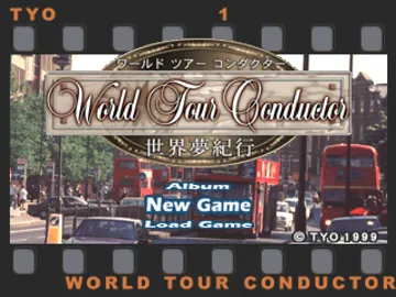 World Tour Conductor - Sekai Yume Kikou (JP) screen shot title